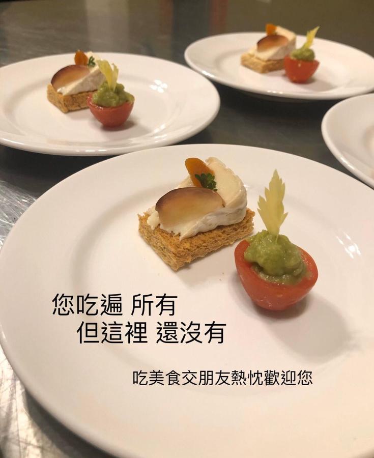 慢水山丘民宿 Slow Water Hill Yuemei Екстериор снимка
